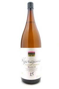 【奄美黒糖焼酎語り部厳選】夏のお酒3銘柄「たかたろう・蔵和水・きょらじま」3本 A021-005 焼酎 奄美 黒糖焼酎 飲み比べ 3本 たかたろう 25度 蔵和水 12度 きょらじま 15度 夏のおすすめ 語り部厳選 水割り 炭酸割 本格焼酎 さわやか プレゼント 蒸留酒 本格焼酎 糖質ゼロ プリン体ゼロ 地酒 奄美大島