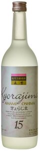 【奄美黒糖焼酎語り部厳選】夏のお酒3銘柄「たかたろう・蔵和水・きょらじま」6本 A021-006 焼酎 奄美 黒糖焼酎 飲み比べ 6本 たかたろう 25度 蔵和水 12度 きょらじま 15度 夏のおすすめ 語り部厳選 水割り 炭酸割 本格焼酎 さわやか プレゼント
