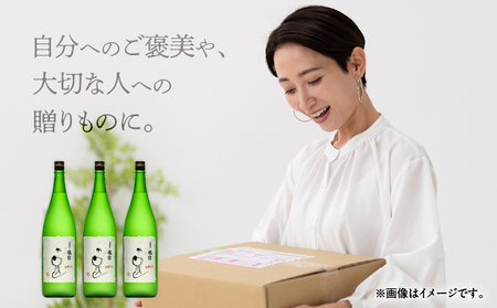 かめ仕込 40度 1800ml6本 A055-003 黒糖焼酎 焼酎 酒 アルコール お酒 黒糖 龍宮 伝統製法 お湯割り ロック 水割り 炭酸割り 梅酒 国産米 米麹 もろみ 原酒 富田酒造場 ふるさと納税 鹿児島 奄美市 おすすめ ランキング プレゼント ギフト