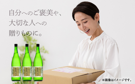 ま～らん舟 25度 1800ml 6本 A055-009 黒糖焼酎 黒糖 焼酎 奄美黒糖焼酎 酒 アルコール お酒 甕仕込 もろみ 伝統製法 大容量 本格焼酎 糖質ゼロ お湯割り ロック 水割り 炭酸割 梅酒 富田酒造場 ふるさと納税 奄美市 おすすめ ランキング プレゼント ギフト