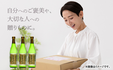 ま～らん舟 25度 720ml 12本 A055-010 黒糖焼酎 黒糖 焼酎 奄美黒糖焼酎 酒 アルコール お酒 甕仕込 もろみ 伝統製法 大容量 本格焼酎 糖質ゼロ お湯割り ロック 水割り 炭酸割 梅酒 富田酒造場 ふるさと納税 奄美市 おすすめ ランキング プレゼント ギフト