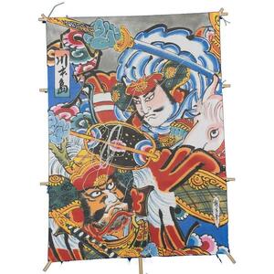 和凧５枚セット