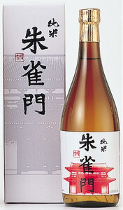 人気の日本酒飲み比べセット 酒 日本酒 ゆず酒 飲み比べ 16-038