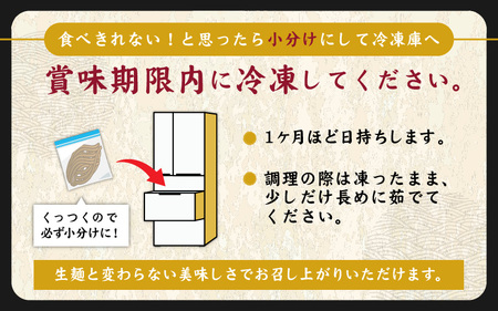 【6ヶ月定期便】生そば 10食 × 6回 計60食 つゆ付｜越前そば  大野  名水  石臼挽き