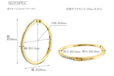 イヤーカフ K18 ダイヤモンド イエローゴールド ジュエリーケース付き