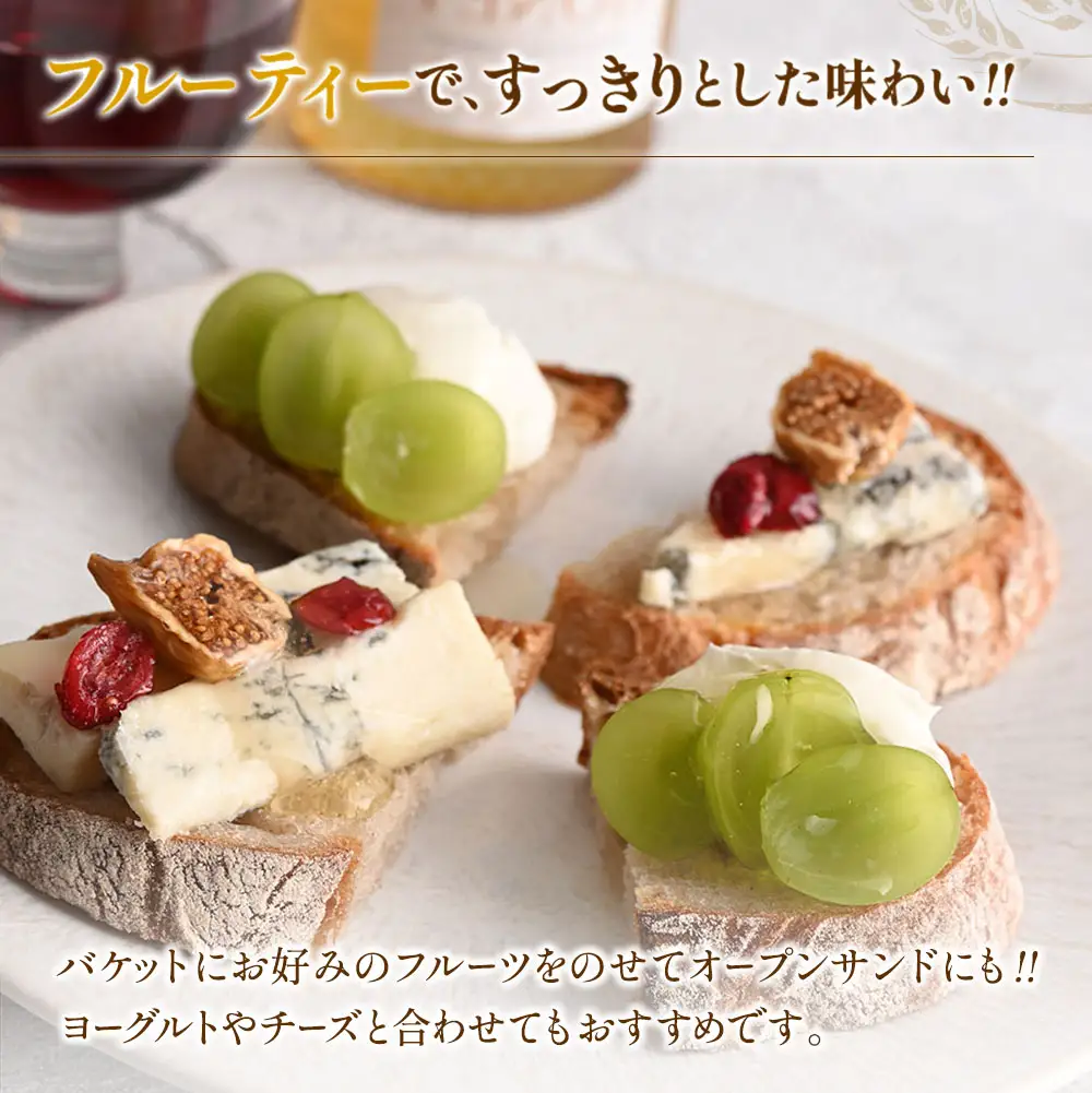 広島アンデルセン　アンデルセンファームのはちみつ（300g×2本セット） AN008_014