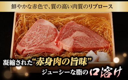 【全3回定期便】【ステーキ満喫セット】リブロース モモステーキ 総計900g （150g×6枚） 長崎和牛 A4?A5ランク【野中精肉店】 [VF75] 肉 牛肉 赤身 モモステーキ リブ リブロースステーキ 焼肉 定期便