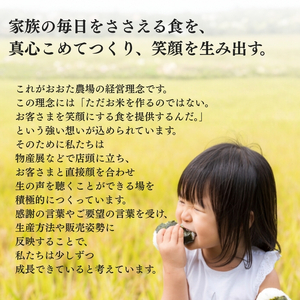 米 【令和7年産】 新潟県上越産 特別栽培米 コシヒカリ 【白米】 5kg 5キロ お米 こめ 白米 こしひかり