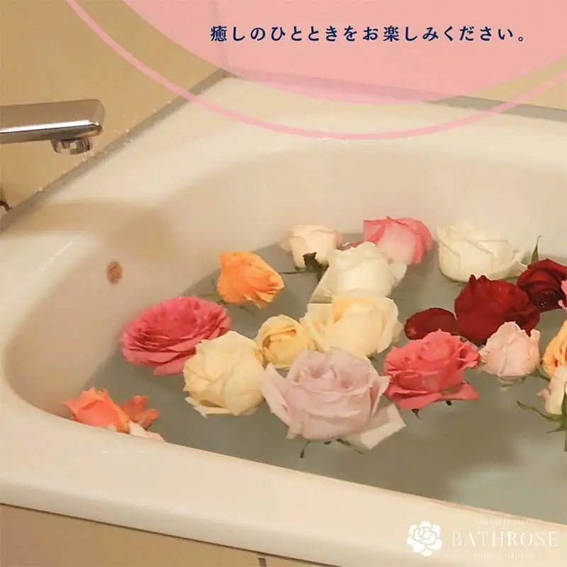 BATHROSE🄬 バラ風呂ギフト ジェントル いでは農産