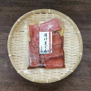 厳選漬け まぐろ セット M078-002 冷凍 マグロ