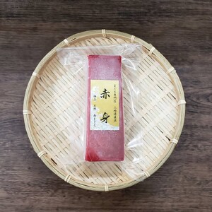 三崎港 直送 天然 南まぐろ 詰め合わせ M078-001-02 冷凍 マグロ