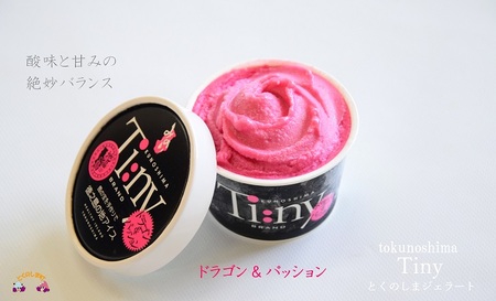 ～完熟マンゴー＆パッション＆ドラゴンetc～徳之島プレミアムジェラート＆ソルベ ( アイス スイーツ お菓子 冷凍 マンゴー ラムレーズン 塩 たんかん パッションフルーツ ドラゴンフルーツ 果物 フルーツ 徳之島 鹿児島 )