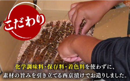 深江町漁協産車えび　車えび トロSURIMI しゅうまい（２０ヶ入）/ 南島原市 / 三ツ池 [SCK008]