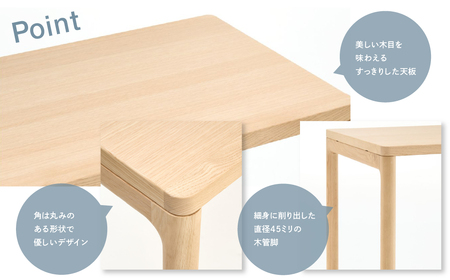 カリモク家具『デスクセット：クリアネルA』SW8031 SW8080 SW8092 [1320]【 2023年グッドデザイン賞 】 シンプル ダイニング テーブル 学習 仕事 自由 組み合わせ デスク 机 インテリア 引っ越し 新居 別荘 karimoku 家具 国産 木製 [mt922]　