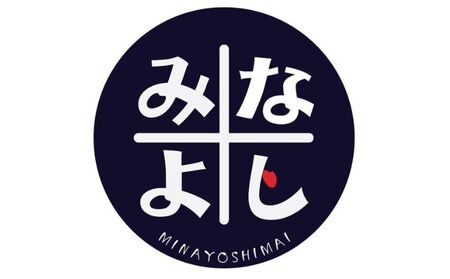 みなよし米【市原産コシヒカリ】6kg（2kg×3袋） お米 精米 白米 ブランド米 銘柄米 ご飯 おにぎり お弁当 産地直送 和食 