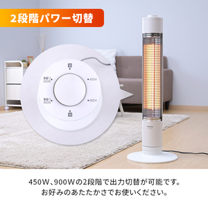 ストーブ　ヒーター 電気ストーブ・ヒーター 【公式】コイズミパーツショップ 小泉成器の