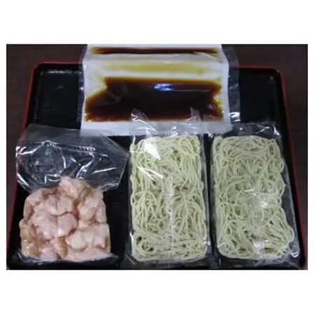 もつ鍋(2.5人前)と辛子明太子(切子・無着色)3パック分計450g 少人数様向け福岡ブランドセット_肉 もつ鍋 牛肉 鍋 鍋セット  魚介・海産物 明太子  めんたいこ  惣菜・加工品 肉 鍋 なべ ナベ_【配送不可地域：離島】【1439417】