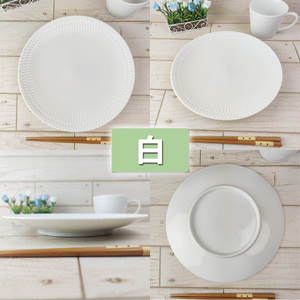 【美濃焼】 さざなみ 24丸皿 3色セット 白 青白 ブルーグレー 瑞浪市 / JS企画 小田陶器 プレート 皿 丸皿 [AZAZ098]