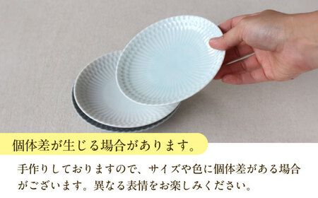 【美濃焼】 さざなみ 13丸皿 小皿 3色各1枚 瑞浪市 / JS企画 皿 お皿 プレート 食器 [AZAZ104]