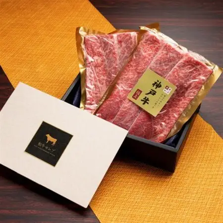 和牛セレブの神戸牛すき焼き＆しゃぶしゃぶ(モモ500g)【配送不可地域：離島】【1436201】