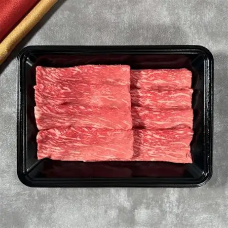 和牛セレブの神戸牛すき焼き(モモ)200g【黒折箱入り】【配送不可地域：離島】【1436498】