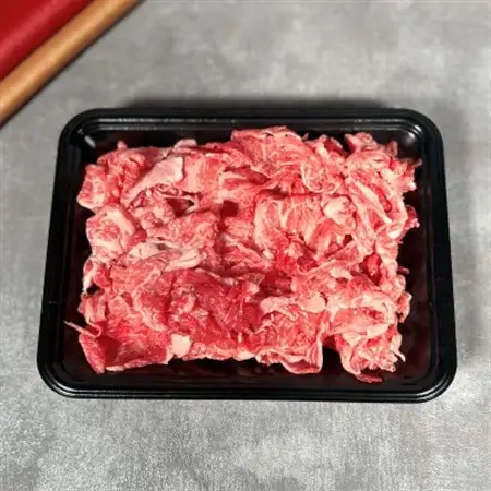 和牛セレブの神戸牛すき焼き用切り落とし 250g(黒折箱)【配送不可地域：離島】【1436540】
