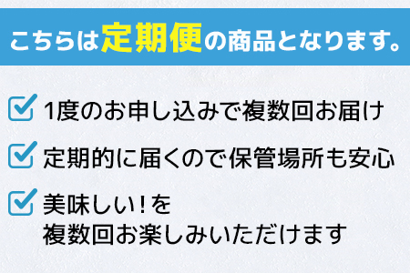 【定期便2回】くまもと黒毛和牛 すきやき用 500g ×2回配送 ブランド牛 牛肉 定期便 すき焼き スキヤキ 多良木町 国産 和牛 030-0700