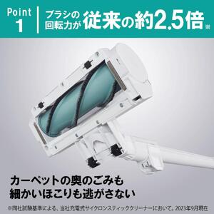 掃除機 充電式サイクロンスティッククリーナーSUUZE SCD-210P-W
