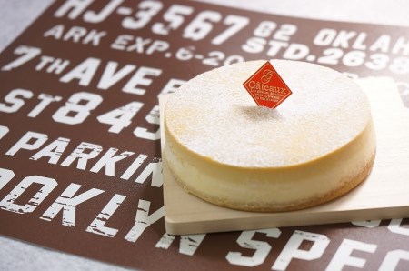 自家焙煎珈琲豆1kg（中挽）&caramelチーズケーキ【北海道・沖縄・離島　配送不可】