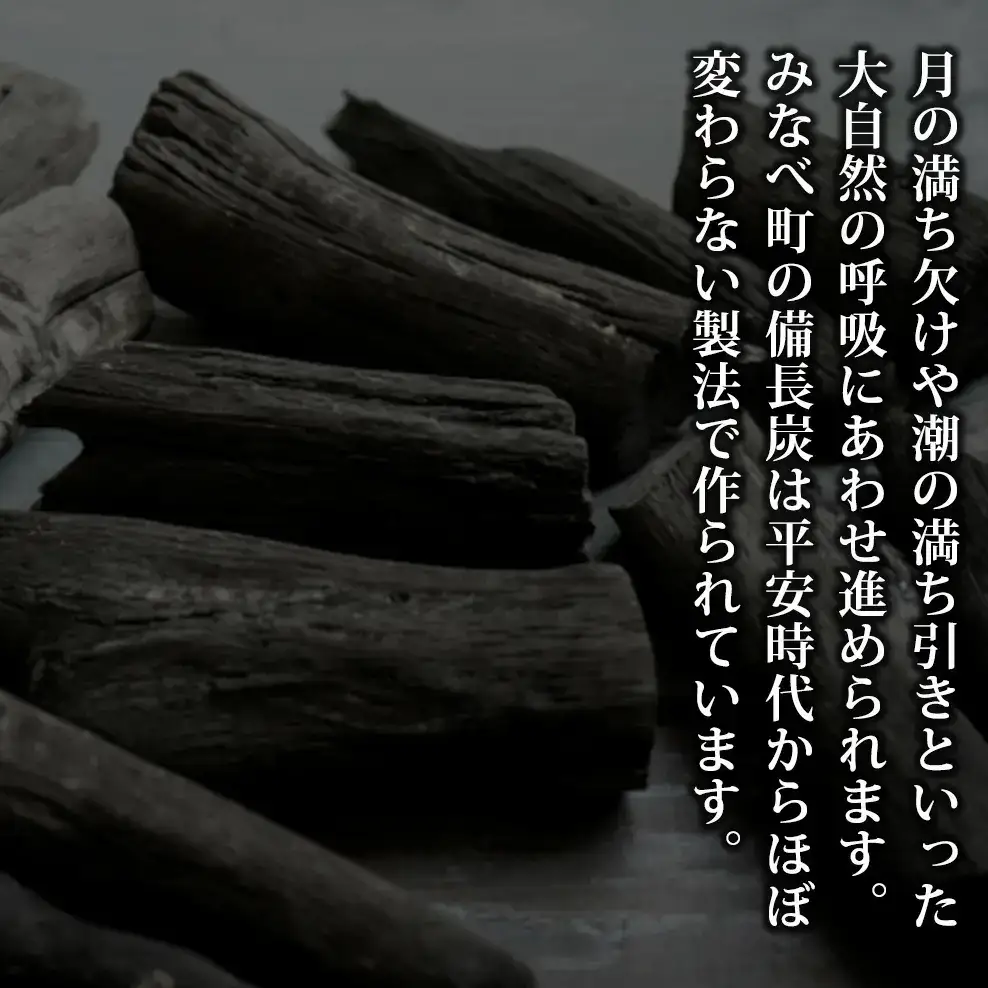 風鈴「紀州の音」 msksho001A【msksho001A】