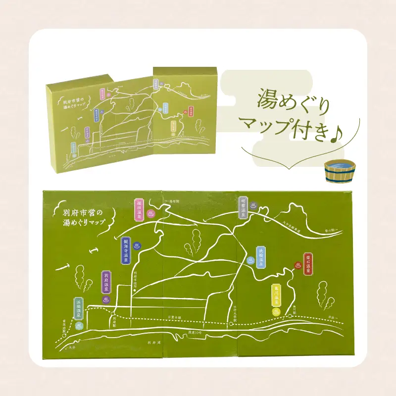 別府八湯 市営の湯めぐり 入浴剤 温泉 温泉気分 お風呂 バスタイム バス用品 リラックス ヒノキ フジのハナ キンモクセイ 牡丹 ハス 硫黄 サクラ 入浴剤 温泉の素 お取り寄せ ギフト 贈り物 贈答 人気 おすすめ 別府 別府八湯 別府市 大分県 _B163-001