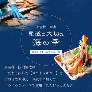するめフライ（角天）業務用３品セット【おつまみ ギフトセット プレゼント つまみセット ギフト 人気 珍味 種類豊富 バラエティ  贈り物 贈答 手土産 酒の肴】
