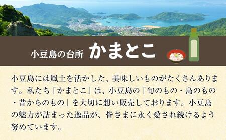 小豆島の人気佃煮「ラー油きくらげ」190g×3袋