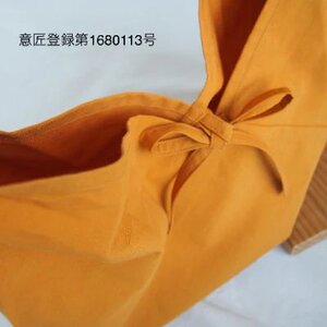あづま袋 (エコバッグ) カラー カーキ Mサイズ 1セット ／ Maco サブバッグ 風呂敷 手ぬぐい 奈良県 田原本町