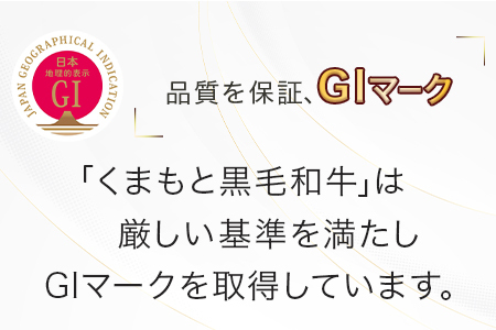 【G1認証】くまもと黒毛和牛 サーロインステーキ 3枚 ＋ リブロース すきやき 400g (合計約940g)【 ブランド 牛肉 ステーキ 熊本県産 熊本 サーロイン 霜降り 肉 高級 黒毛和牛 和牛 】100-0005