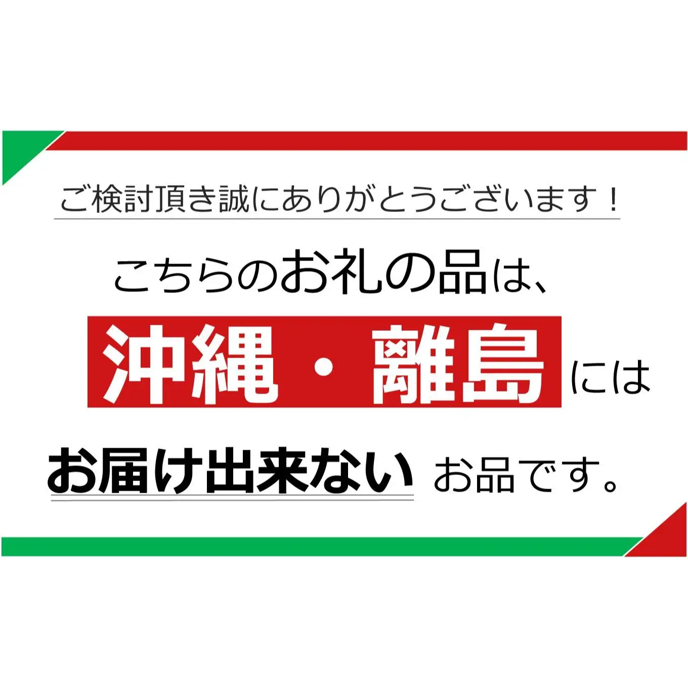 無農薬 完熟 ブルーベリー 約100g×5パック 2026年 6～8月発送