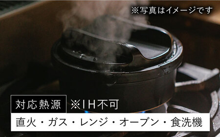 【波佐見焼】【直火OK！陶器のキャンプ用品】hime クッキングギア DONABE SKILLET solo（ブルー）食器 皿【藍染窯】[JC159] 波佐見焼