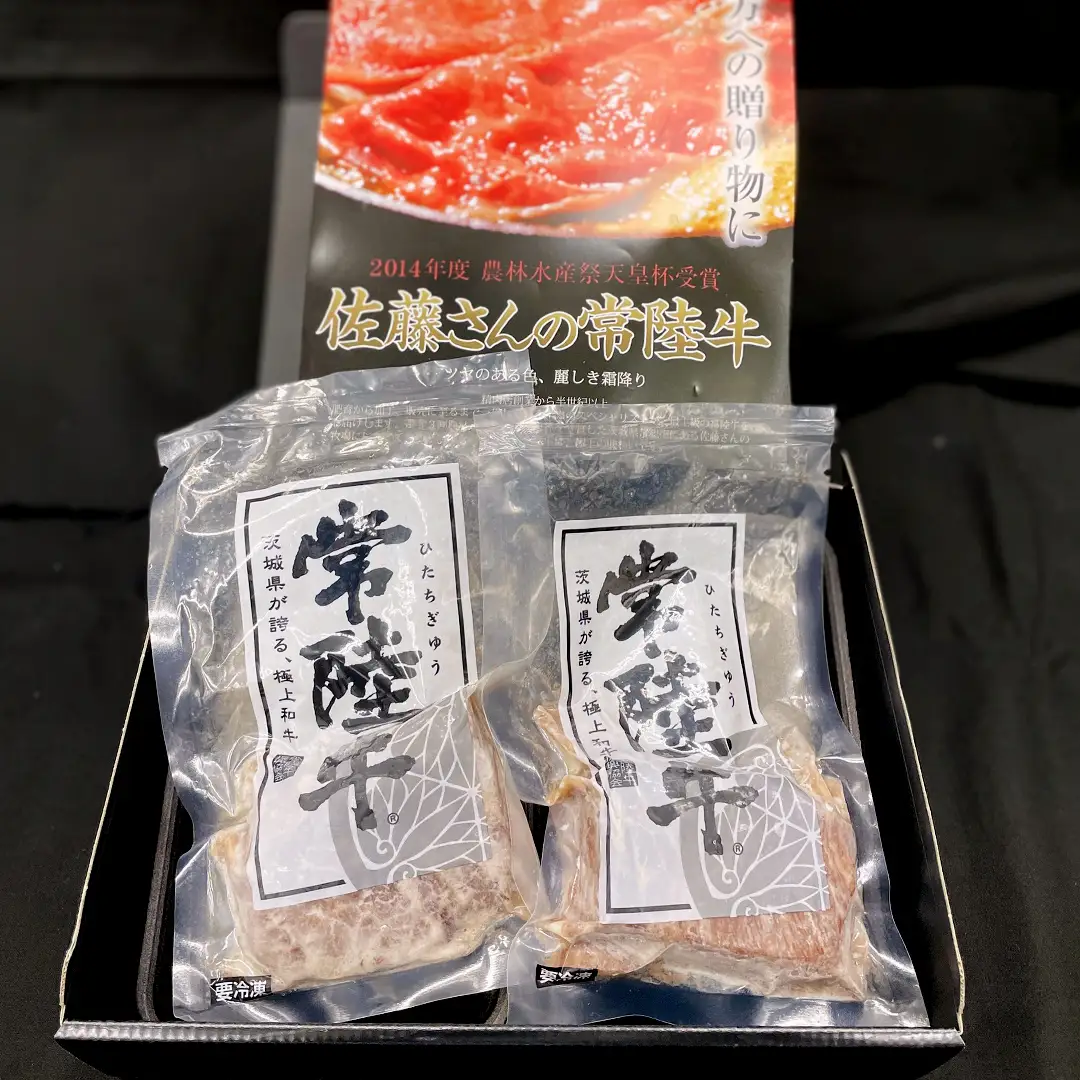 【常陸牛】佐藤さんの A5 ローストビーフ 2パック 合計 300g   (茨城県共通返礼品)  常陸牛 牛肉 肉 お肉 ブランド牛 国産 グルメ 食品 A5 クリスマス[CD024sa]
