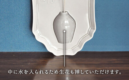 【美濃焼】ウォールベース GRAY【丸新製陶】｜インテリア 美濃焼 花瓶 花器 北欧 アンティーク 風 陶器 壁飾り 花入れ 壁掛け [MAM072]