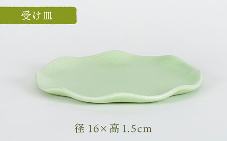 【美濃焼】フラワー 水切りボウル・受け皿 セット グリーン【隆成】美濃焼 器 水切り セット オシャレ キッチン かわいい 花  パステル ギフト 贈り物 送料無料 [MFD003]