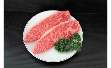 伊万里牛ステーキ 3種 食べ比べセット イチボ サーロイン ヒレ 001-J250