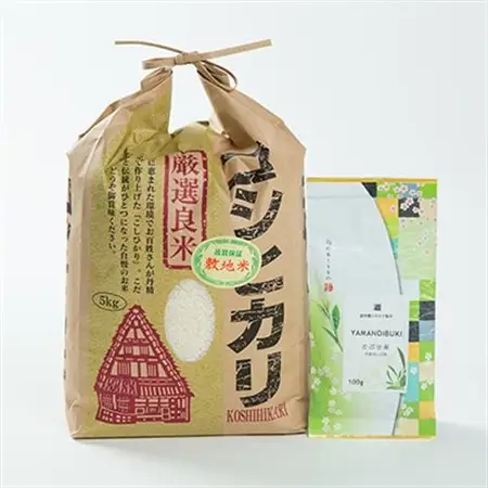 磐田産コシヒカリ5kgとお茶100gのセット_ 精米 米    コシヒカリ 米 こしひかり  飲料・ドリンク 茶葉・ティーバッグ 茶 _【1429075】