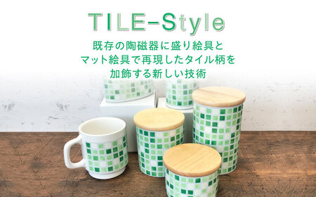 【美濃焼】TILE-Style スタックマグ＆キャニスター Mセット グリーン【青木転写】食器 キッチン雑貨 マグカップ コーヒーカップ ティーカップ 珈琲 紅茶 お茶 キャニスター 保存容器 砂糖 塩 調味料 お菓子 グリーン 緑 かわいい おしゃれ レンジ対応 食洗機対応 送料無料 [MFY007]