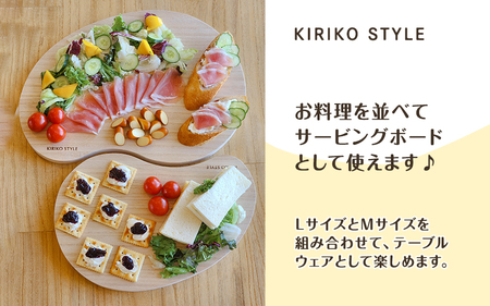 桐CUTTING BOARD そらまめ　Mサイズ 《230×340×20（mm）》 桐子モダンのロングセラー商品