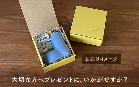 【美濃焼】piccola(ピッコラ) 一輪挿し nagagutsu(長ぐつ)ホワイト 【金新製陶所】インテリア 雑貨 花瓶 一輪挿し お花 コンパクト ホワイト 白 写真映え かわいい シンプル おしゃれ ギフト プレゼント 贈り物 送料無料 [MDG017]