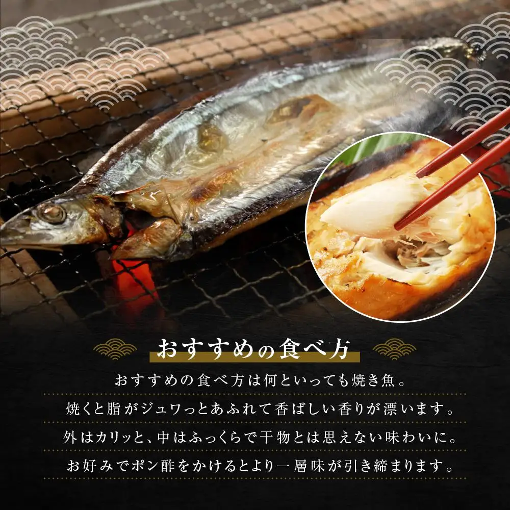 紀州備長炭干し詰合せ（友鱗）