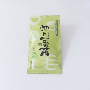 0210201 池川茶業組合の煎茶セット