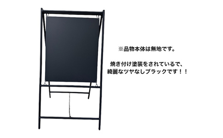 アイアン製 A型看板 日本製 オーダーメイド カフェ看板 屋外看板 フードトラック ウェルカムボード メニュー 案内 マグネット オシャレ アレンジ 無地 F21E-077
