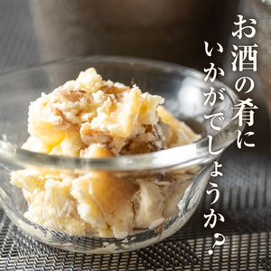 北海道生乳 100% 使用 いぶりがっこ チーズ セット 小分け 480g _HD109-005