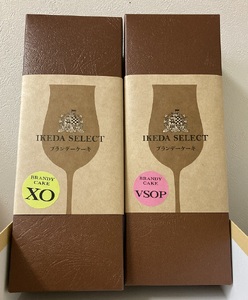 ブランデーケーキセット2本 300g×2本 お菓子 ケーキ 洋菓子 北海道 池田町 お菓子のかほり 常温 